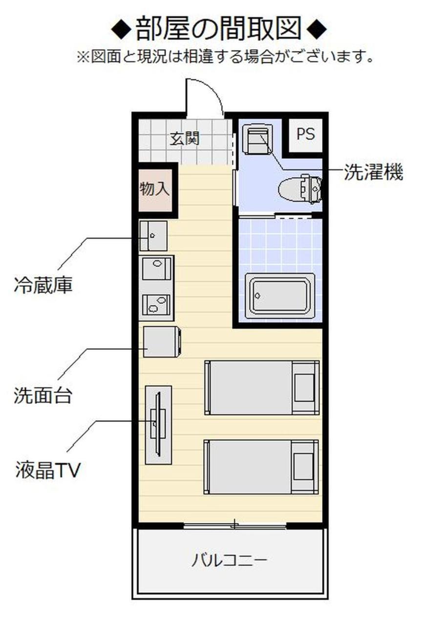 Mr Kinjo In Premium Terrace Chatan Exterior photo